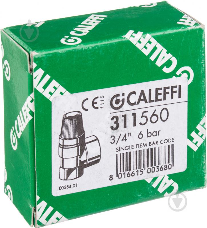 Клапан мембранный Caleffi 3/4" 6,0 бар ВВ 311560 - фото 3