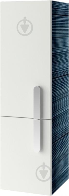 Пенал підвісний Chrome R (X000000545) - фото 1 Пенал підвісний Chrome R (X000000545) - фото 1