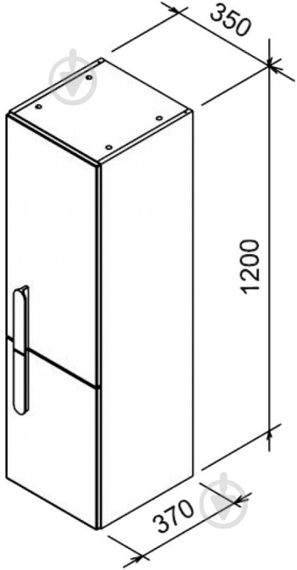 Пенал підвісний Chrome R (X000000545) - фото 2 Пенал підвісний Chrome R (X000000545) - фото 2