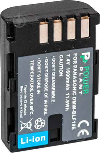 Аккумулятор PowerPlant Panasonic DMW-BLF19 1600мА*ч (DV00DV1355) - фото 1