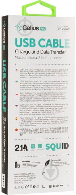 Кабель Gelius Pro Squid GP-UC102 3in1 (MicroUSB/Lightning/Type-C) 1,2 м черный - фото 5