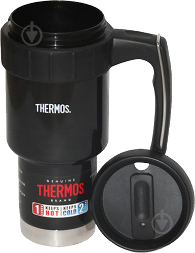 Термочашка Thermos Work 0,6 л 11966 - фото 2