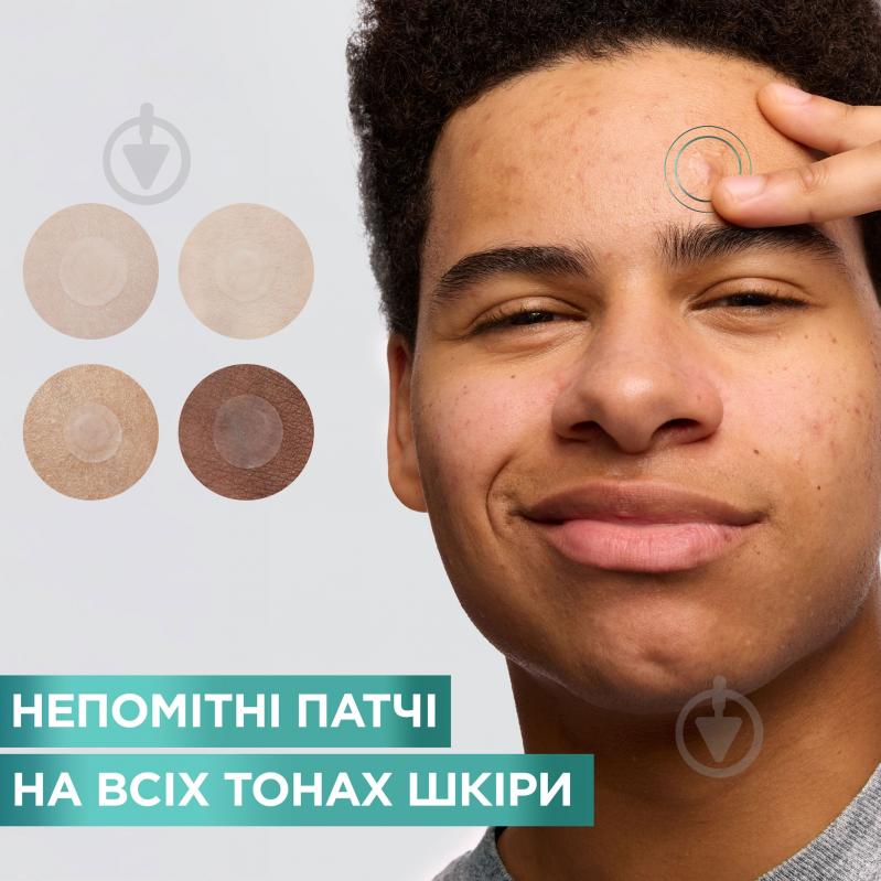 Патчи Garnier против прыщей гидроколлоидные Pure active 22 шт. - фото 7