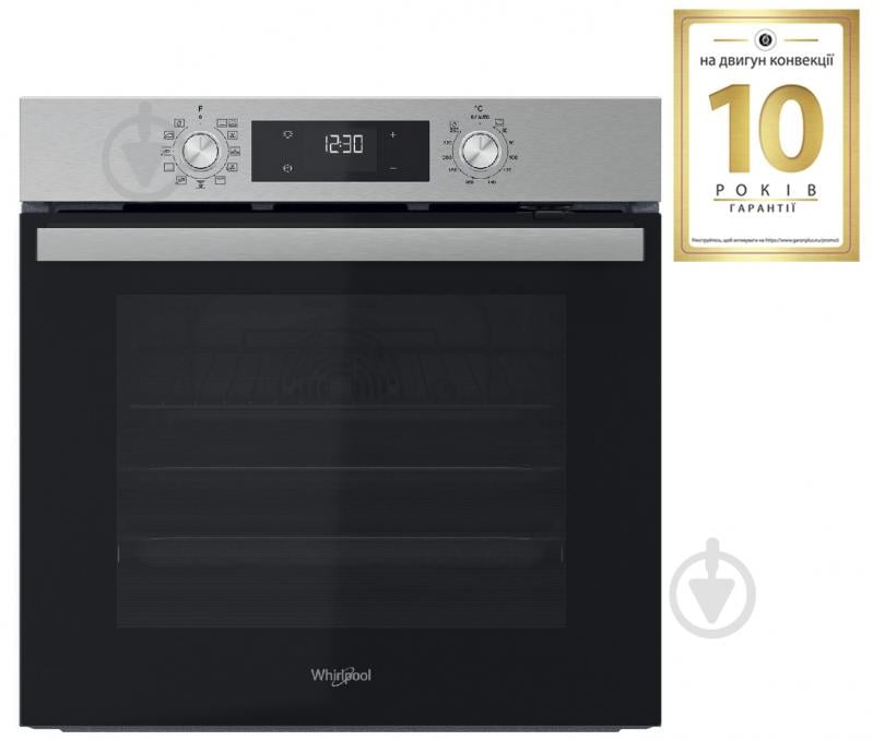 ВИТРИНА! Духовой шкаф Whirlpool OMR58HU1X - фото 2 ВИТРИНА! Духовой шкаф Whirlpool OMR58HU1X - фото 2