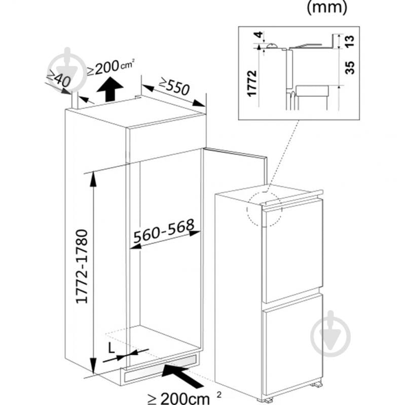 Холодильник MPM MPM-240-FFH-01/A - фото 3