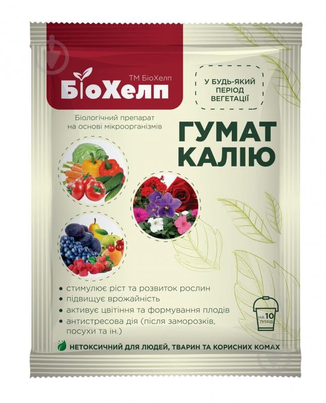 Добриво універсальне Биохелп гумат калію 35 мл - фото 1