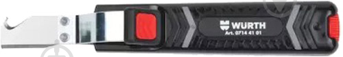 Ніж WURTH для зняття ізоляції AM 280, (8-28MM) 07144101 - фото 1