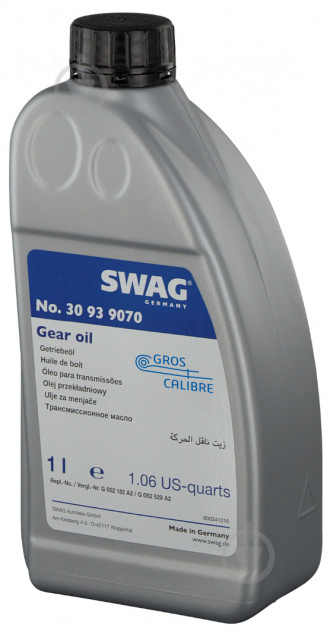 Мастило трансмісійне SWAG DSG GEARBOX OIL 75W 1 л (30939070) - фото 1