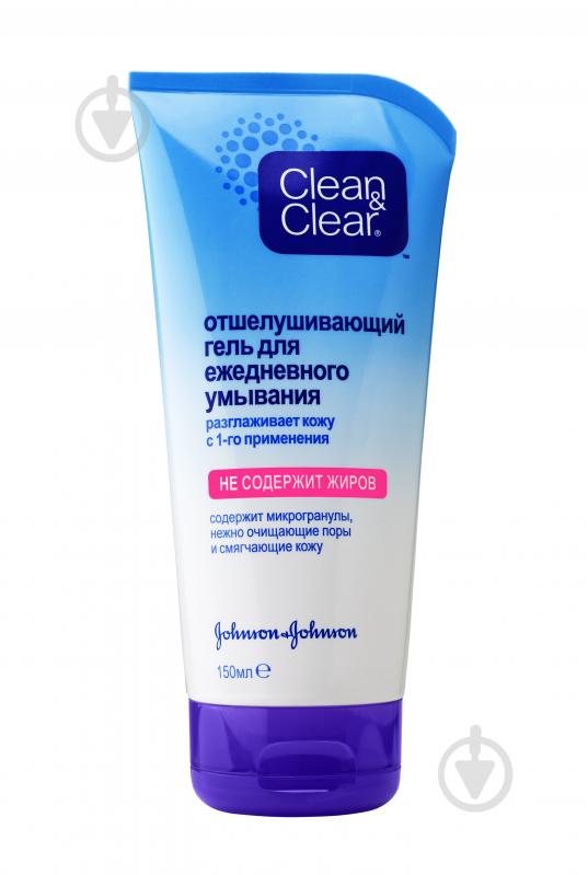 Гель Clean & Clear відлущуючий для щоденного вмивання 150 мл - фото 1