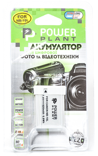 Аккумулятор PowerPlant Canon NB-10L 920мА*ч (DV00DV1302) - фото 3