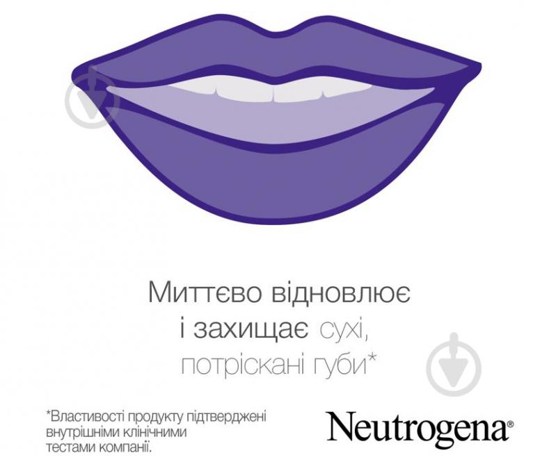 Бальзам для губ Neutrogena Норвезька Формула із захистом SPF 20 4,8 г - фото 2