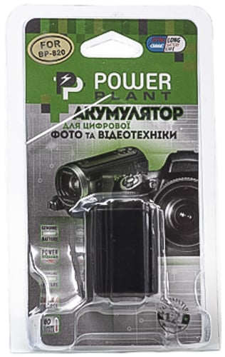 Аккумулятор PowerPlant Canon BP-820 Chip 1960мА*ч (DV00DV1371) - фото 3