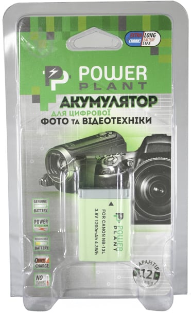 Акумулятор PowerPlant Canon NB-13L 1200мА*ч (DV00DV1403) - фото 2