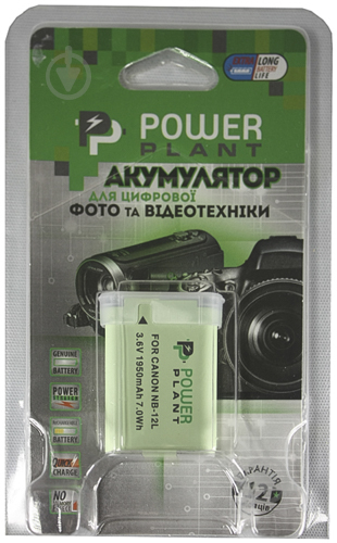 Акумулятор PowerPlant Canon NB-12L 1950мА*ч (DV00DV1404) - фото 2