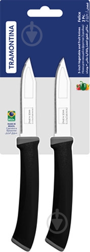 Набор ножей Tramontina Felice black 76 мм 23491/203 2 шт. - фото 2