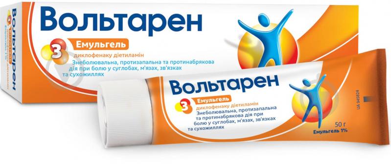 Вольтарен емульгель Novartis Pharma гель 50 г - фото 1