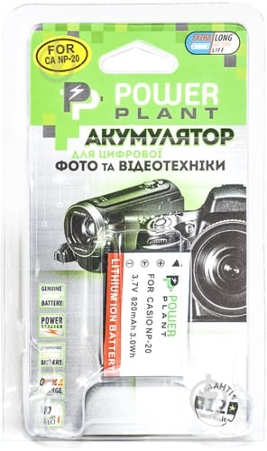 Аккумулятор PowerPlant Casio NP-20 820мА*ч (DV00DV1042) - фото 3