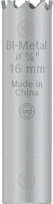 Коронка Bosch 19 мм Multi Material 2608901493 - фото 1 Коронка Bosch 19 мм Multi Material 2608901493 - фото 1