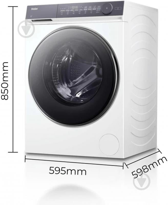 Стиральная машина с сушкой Haier HWD90-B14367U1 - фото 8 Стиральная машина с сушкой Haier HWD90-B14367U1 - фото 8
