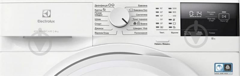 Стиральная машина Electrolux EW6F2281E - фото 2 Стиральная машина Electrolux EW6F2281E - фото 2