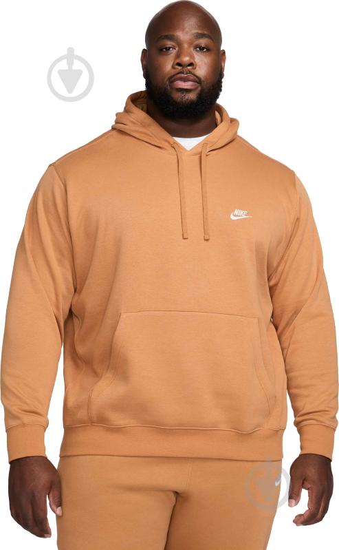 Джемпер Nike NSCLUB HOODIE PO BB BV2654-224 р.2XL бежевий - фото 7