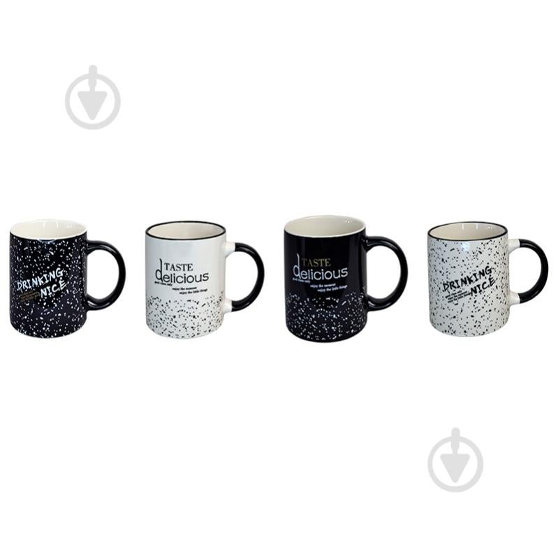 Чашка Vittora Звездопад 325мл VT-C-133325 - фото 1 Чашка Vittora Звездопад 325мл VT-C-133325 - фото 1