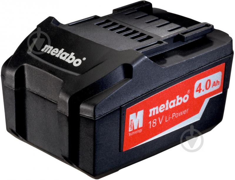 Перфоратор Metabo KHA 18 LTX + зарядний пристрій + батарея акумуляторна UA600210890 - фото 4