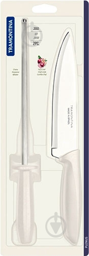 Набір ножів Tramontina Plenus light grey 178 мм 23498/311 - фото 2 Набір ножів Tramontina Plenus light grey 178 мм 23498/311 - фото 2