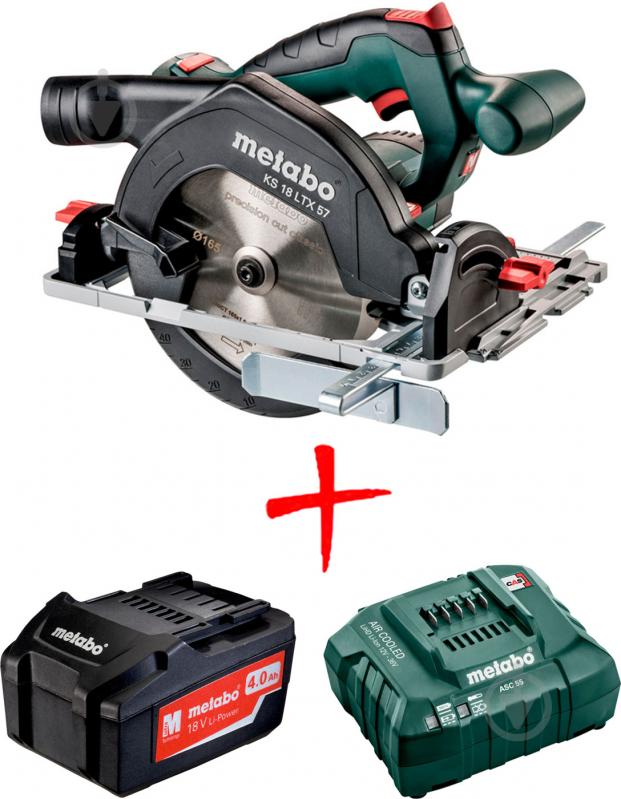 Пилка дискова Metabo KS 18 LTX 57 + зарядний пристрій + батарея акумуляторна UA601857890 - фото 1