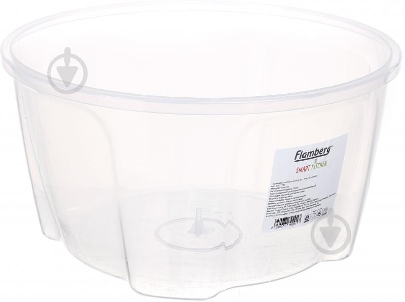 Сушка Gondol Plastic для салатного листя 4,4 л в асортименті - фото 5