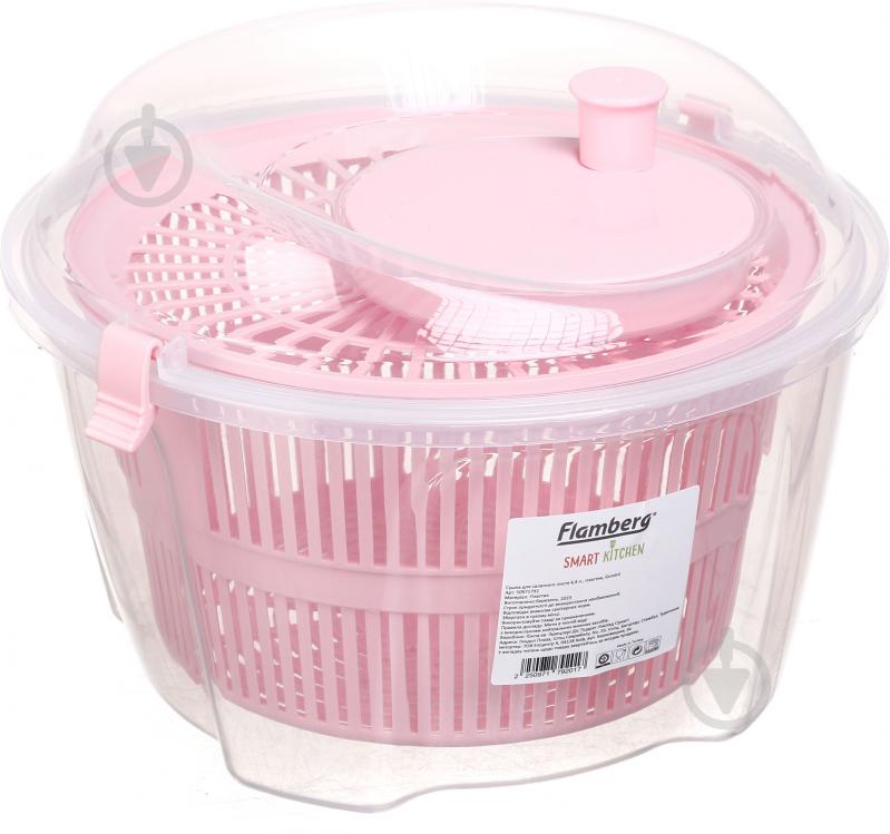 Сушка Gondol Plastic для салатного листя 4,4 л в асортименті - фото 1 Сушка Gondol Plastic для салатного листя 4,4 л в асортименті - фото 1