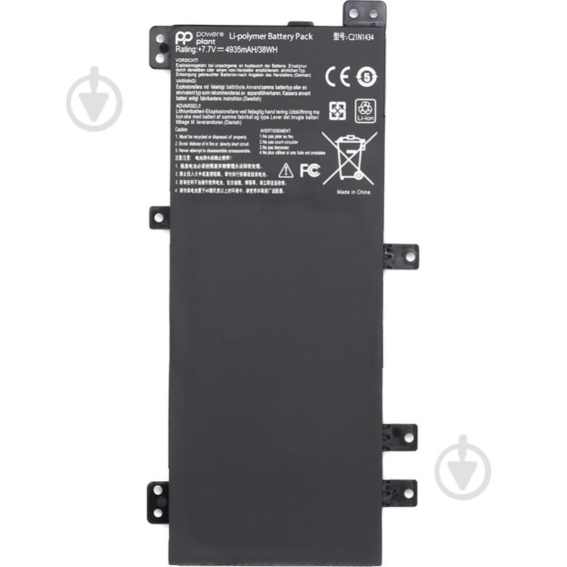 Акумулятор PowerPlant NB431649 7,7 V 4935 mAh для Asus - фото 1