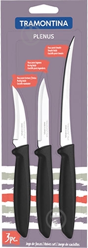 Набор ножей Tramontina Plenus black 23498/012 3 предмета - фото 4 Набор ножей Tramontina Plenus black 23498/012 3 предмета - фото 4