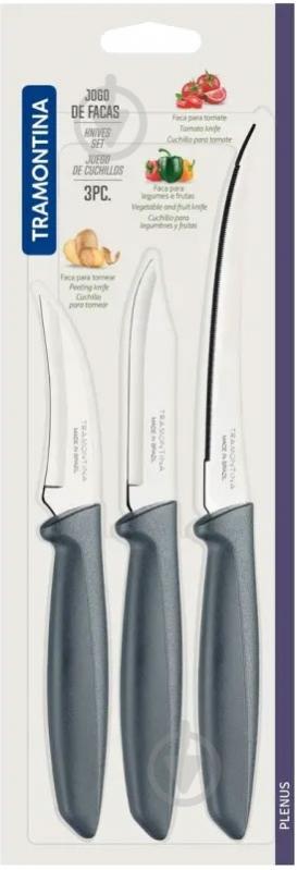 Набір ножів Tramontina Plenus grey 23498/612 3 предмета - фото 2 Набір ножів Tramontina Plenus grey 23498/612 3 предмета - фото 2
