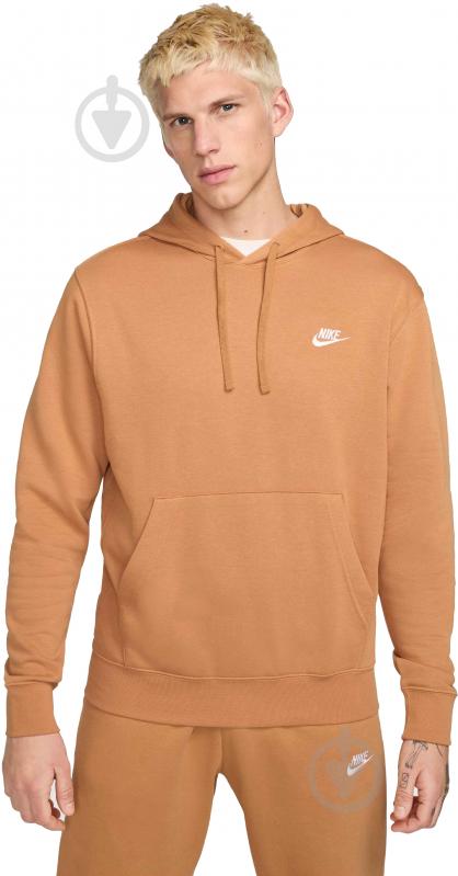 Джемпер Nike NSCLUB HOODIE PO BB BV2654-224 р.M бежевый - фото 1