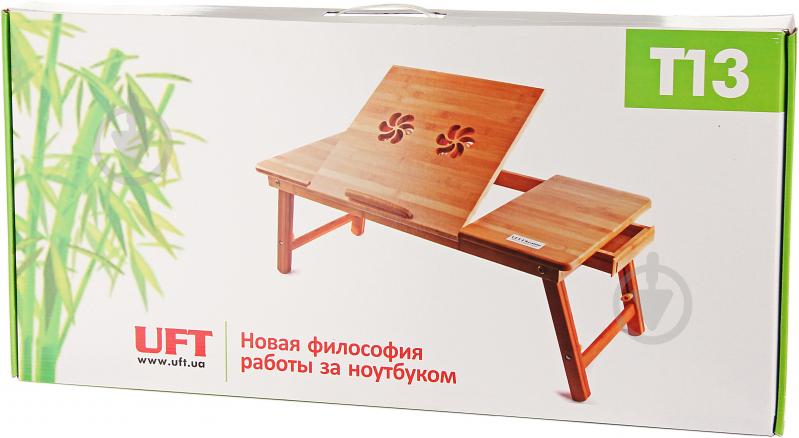 Столик для ноутбука UFT T13 (uftT13) - фото 5