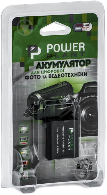 Акумулятор PowerPlant GoPro AHDBT-401 1160мА*ч (DV00DV1401) - фото 2