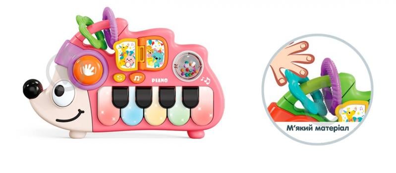 Іграшка BIBI-INN Піаніно Їжачок 6225 - фото 3