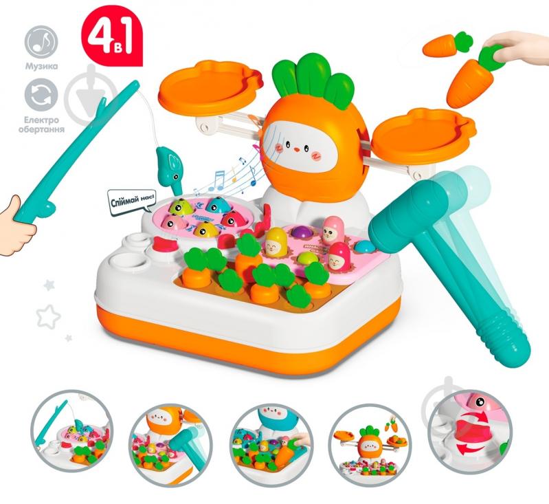 Игрушка BIBI-INN Игровой музыкальный центр 4в1 Веселая Морковка 688-82 - фото 5