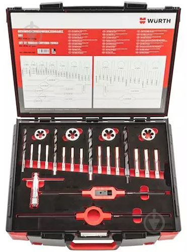 Набор резьбонарезной M3-M20 WURTH HSS 67 шт. 5964065267 - фото 4