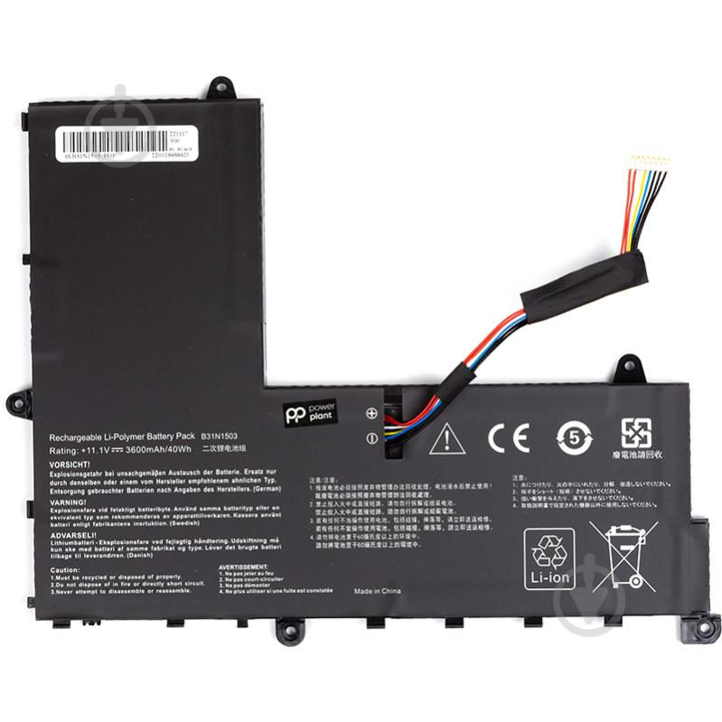 Акумулятор PowerPlant NB431687 11,1 V 3600 mAh для Asus - фото 1