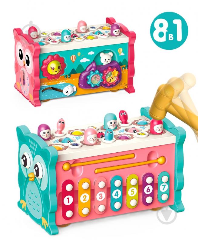 Игрушка BIBI-INN Волшебный сундучок 8в1 688-29 - фото 3