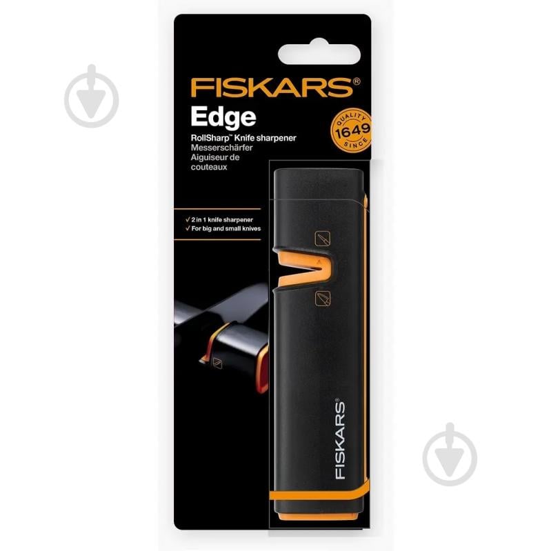 Точило Fiskars для ножей Edge - фото 12 Точило Fiskars для ножей Edge - фото 12