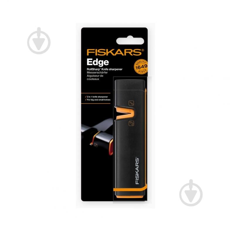 Точило Fiskars для ножей Edge - фото 3 Точило Fiskars для ножей Edge - фото 3