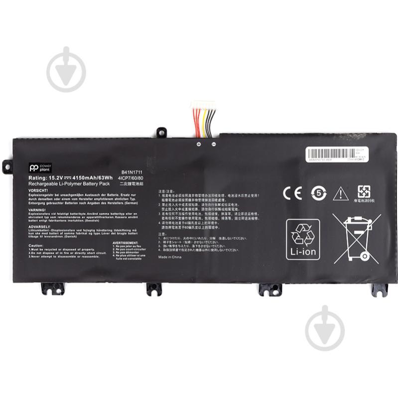 Акумулятор PowerPlant NB431670 15,2 V 4150 mAh для Asus - фото 1