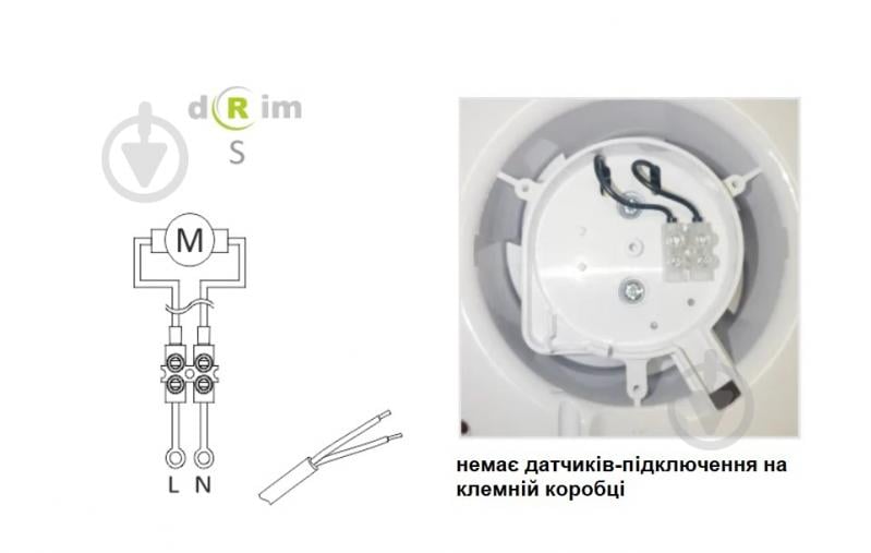 Вытяжной вентилятор AirRoxy для ванной на шариковых подшипниках airRoxy dRim 100 S BB (01-060) - фото 11
