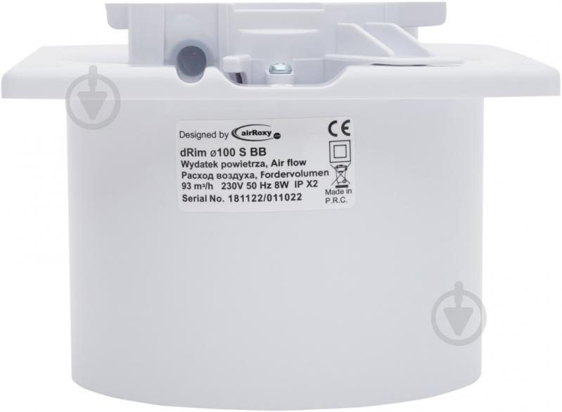 Вытяжной вентилятор AirRoxy для ванной на шариковых подшипниках airRoxy dRim 125 S BB (01-066) - фото 6