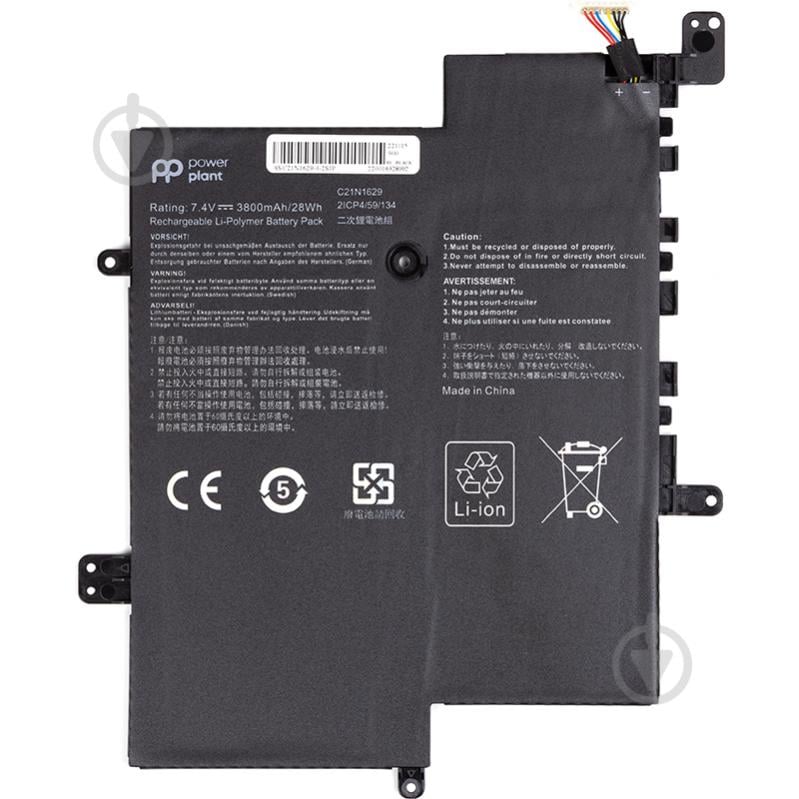 Акумулятор PowerPlant NB431700 7,4 V 3800 mAh для Asus - фото 1