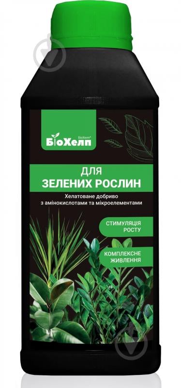 Добриво органо-мінеральне Биохелп для зелених рослин 500 мл - фото 1