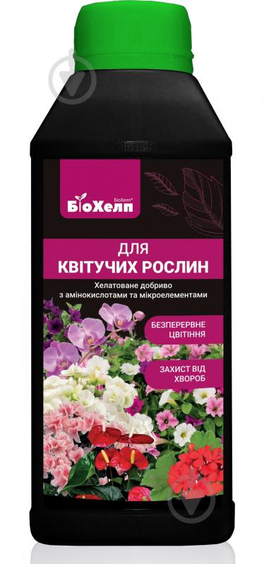 Добриво для квітучих рослин Биохелп 500 мл - фото 1